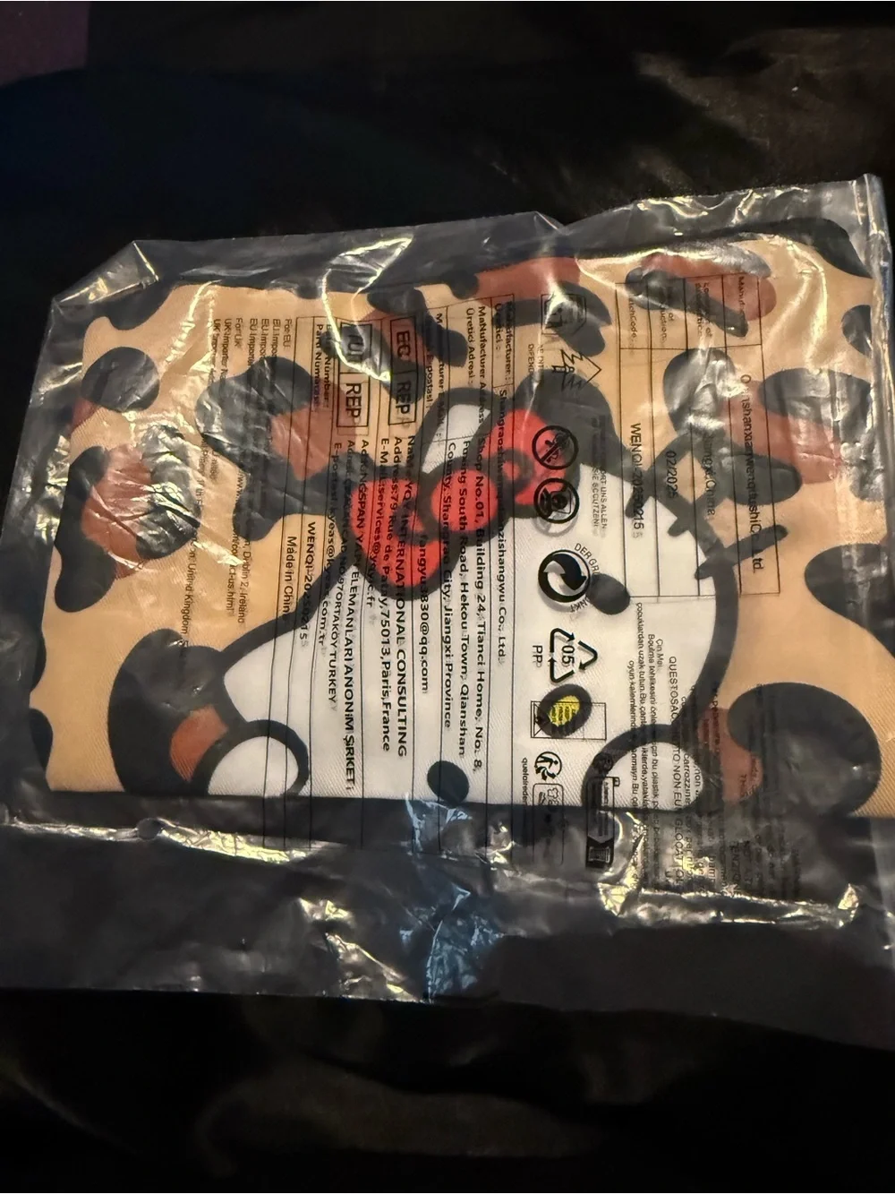 Hello Kitty Makeup Bag